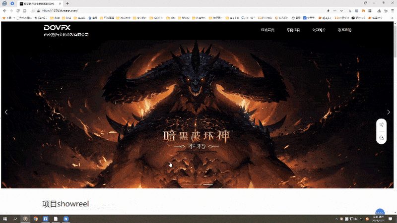 纪录片拍摄器材：如何选择合适的厂家直销定制方案**
