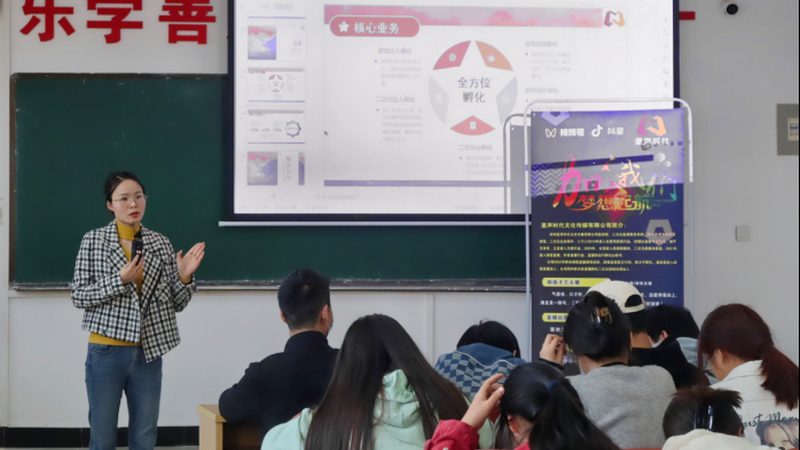 深圳宣传片拍摄团队定制服务：打造企业品牌形象的利器
