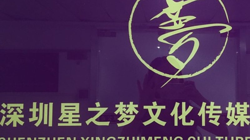 博物馆拍纪录片注意事项：如何捕捉历史灵魂，讲述时代故事