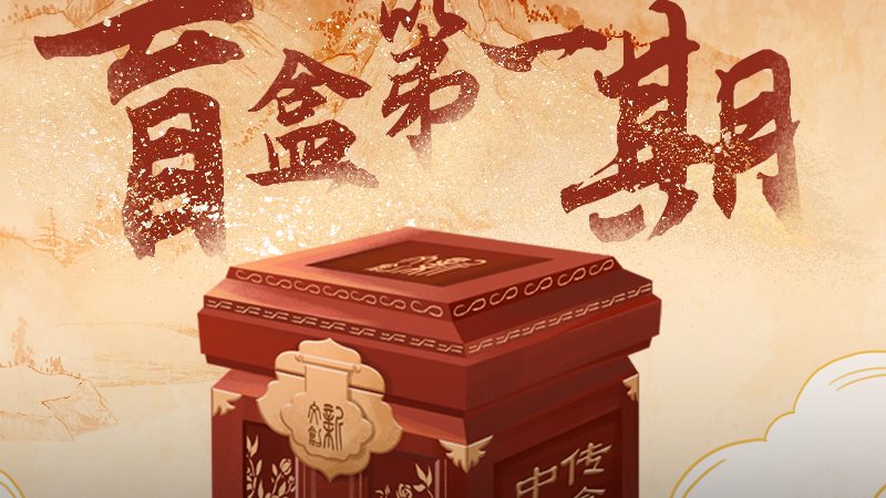 抖音媒介投放报价方案：揭秘内容营销的精准策略