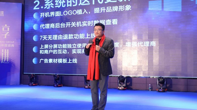 文化传媒公司小规模开票税率解析**