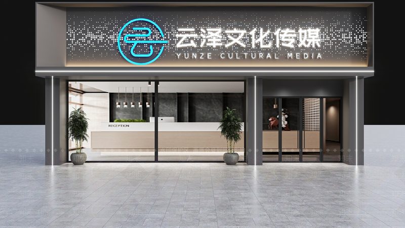 vi设计效果图定制公司