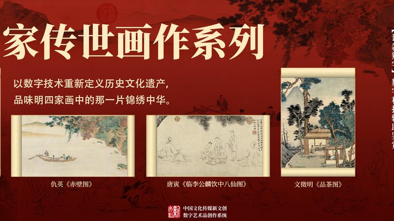 以下是对北京公关传媒公司排名前十的简要解析：