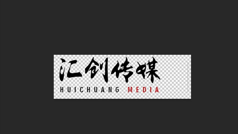 开传媒公司，这些资质你不可不知**