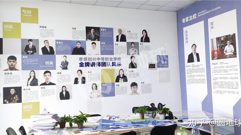 企业宣传片制作：揭秘流程与价格背后的真相