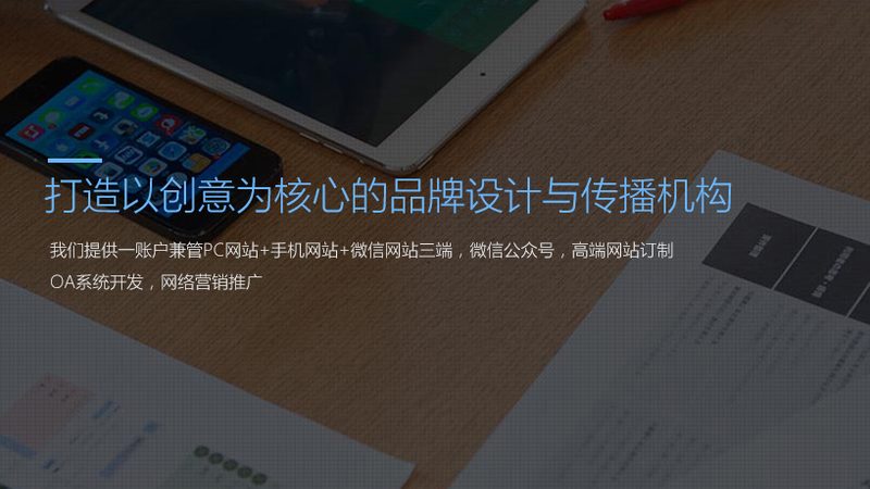 企业宣传片拍摄：揭秘设备参数的奥秘**