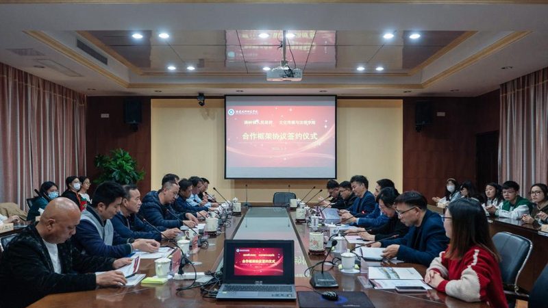 企业公关传播：如何精准触达，高效发声
