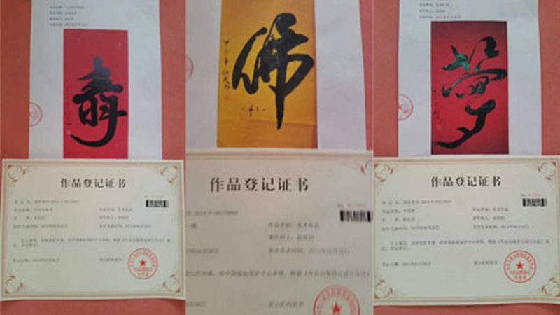 城市宣传片纪录片代理条件