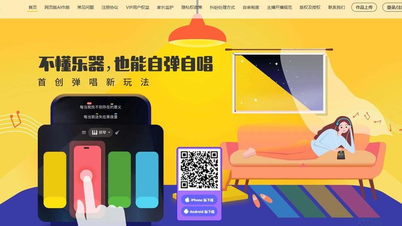影视三维动画材质参数，揭秘背后的技术奥秘