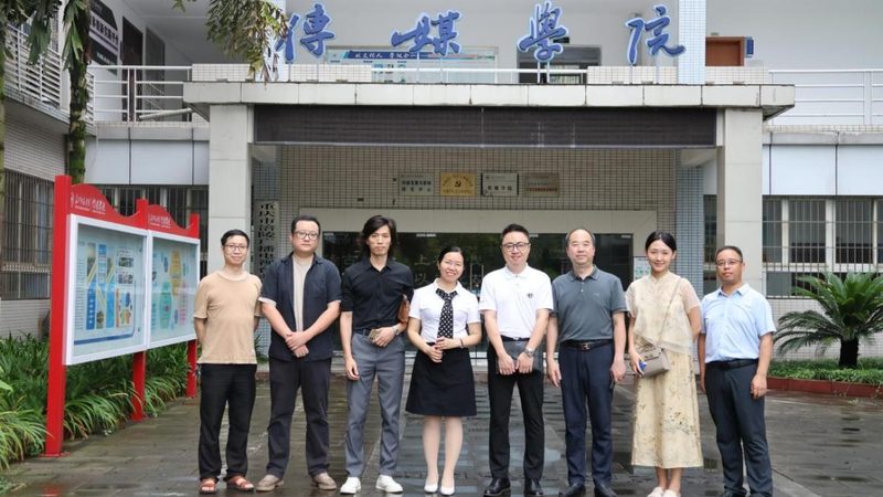 教育公司经营范围与传媒区别：一张营业执照背后的行业边界