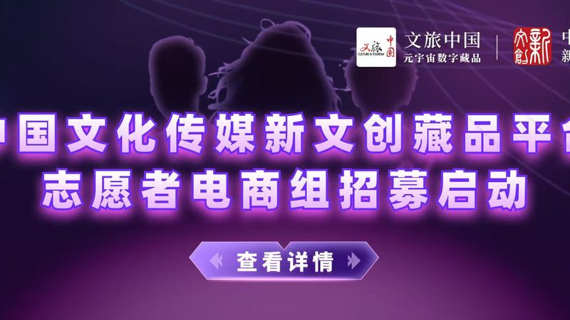 D动画宣传片制作公司哪家好