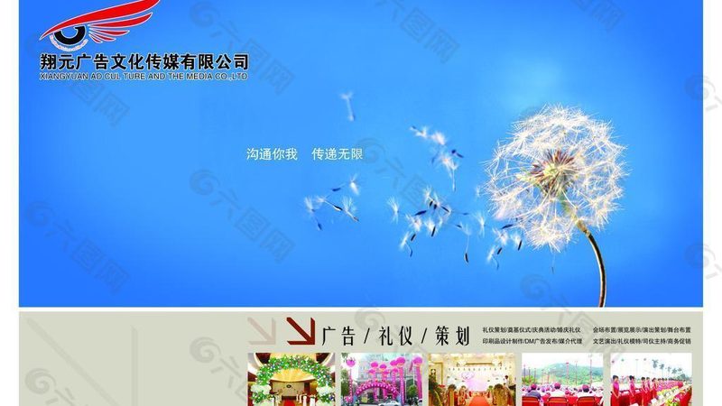 品牌策划设计合同：关键要素与撰写指南